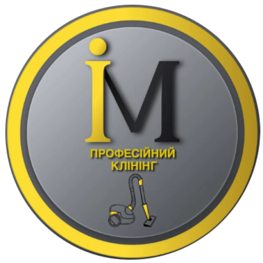 Ірина, Ужгород